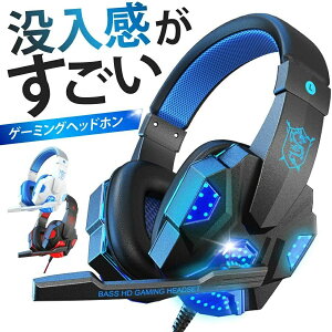 �L�� USB �Q�[�~���O�w�b�h�Z�b�g �}�C�N �m�C�Y�L�����Z�����O �w�b�h�t�H�� switch ps5