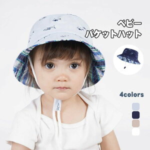 o Ăh~ Rt j̎q xr[nbg Xq LbY Tt@nbg Ԃ c 悯Xq