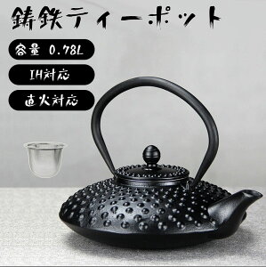 aA ƒpSPg 蕨 `H|i  eB[|bg Ή ⋋ S ₩ IHΉ Sr}{ 1~3l 780mL