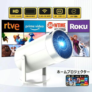 50% X^ȟ^ Bluetooth5.0 V䓊e Wi-Fi5 z[vWFN^[ ym\`␳180°]z