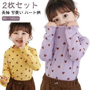 tgbv \ ct tVc K[Y t  xr[ H n[g ~ ̎q 2ZbgItlbN