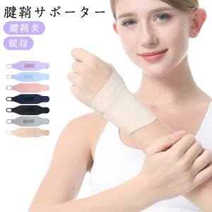  St F≊ ejX o[ Y oXP FT|[^[ 2Zbg T|[^[  싅