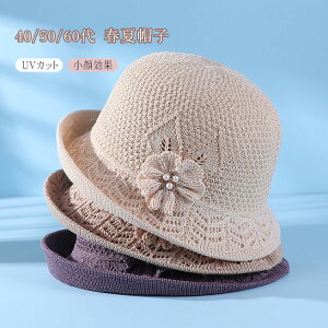 h ̓ s 킢   ܂肽 v[g Mtg oPbg jbg bV VjA nbg