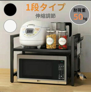 Lb 1i ω׏d50kg ߉ g[X^[bN dqWbN W 40-64cm Lk WbN bN 