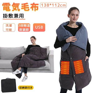 dCuPbg USB |~ Ђ| dCѕz dC|~ѕz dC~ѕz