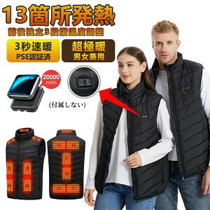 obe[ usb [d {@ۃq[^[ 13ӏM OƗxݒ 3ix 5bg M L XL XXL