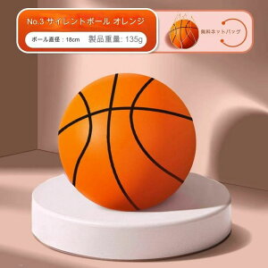 J y ǂ qp TbJ[ oXP É S V  q _炩 TCg{[ É{[ {[ p