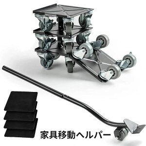 Rg ő1300kg  ړL[ wp[Zbg yL[ Zbg h[[ z 360°] wp[