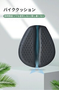 oCN ɂ ^H ʋC ɂ K̒ɂ݌y WF NbV V[g K p[c NbV