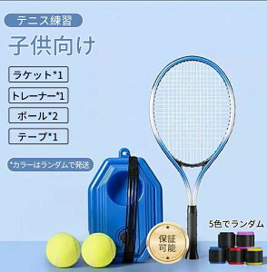 ȒP ЂƂejX K dejX KSt{[ S {[t ejX qp ejXg[i[ K