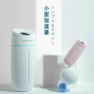 }CN~Xg fBt[U[  h~ ÓdCh~ É ȃGl ߓd ԍڗp