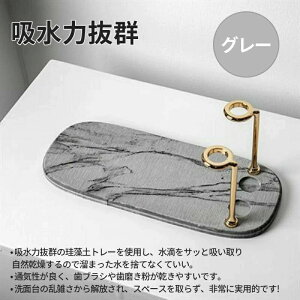 ������� �V�R�f�� �u���^ ���[�֗� ���ʏ��p �q���I ���u���V���� �]���y�g���[ �h�J�r �z�� ���� 2�{�p ���� �]���y �S�[���h