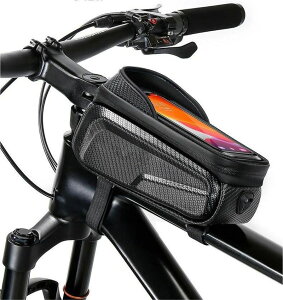 簡単 大容量 雨対策 通学 通勤 雨 小物収納 ポケット付き 防塵 防水 フロントバッグ トップチューブバッグ