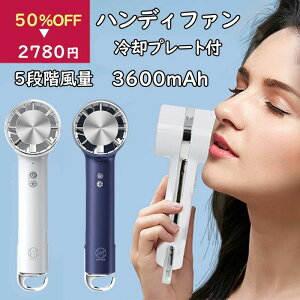 M USB[d É  莝 gѐ@ ~jt@ 2024ŐV  5iK 3600mAh pv[gt {