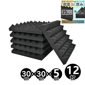 ɏ DIY \t R }V ΍  zpl 12Zbg z{[h ՉV[g ΍ hV[g