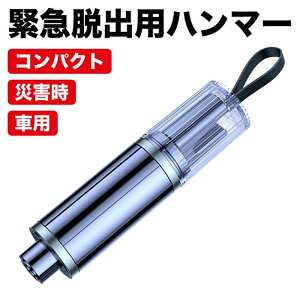 �E �V�[�g�x���g�J�b�^�[ �n���}�[ �E�o �ً} �}���` �E�o�p�n���}�[ �n���}�[ �� ���X�L���[�n���}�[ �n���}�[