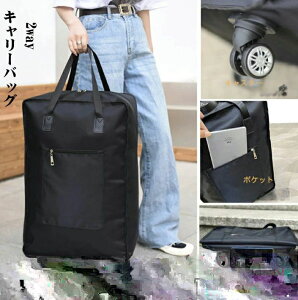 @ fB[X h LX^[t 2way VbsOJ[g e ܂肽 g[gobO