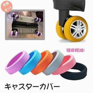 ^CJo[ É X[cP[X^CJo[ S X[cP[X ^CJo[ zC[ LX^[Jo[ X[cP[X