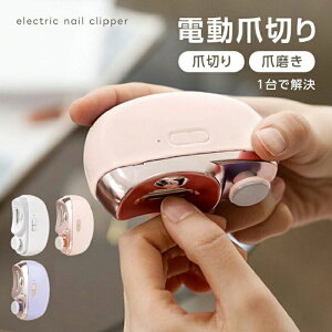   Ԃ 듮h~ SbN }[d LEDCg É ߂ ܖ