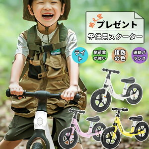 蕨  Vv pߋ LbYoCN y_Ȃ] LbNoCN