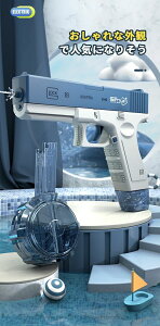 Op  q Cp e u[ bh C 2̃^N Aˎ C V OV Ƃ 400ml d