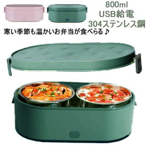  RpNg dC`{bNX ԍ ԍ AEghA {Et 800ml |[^u dCٓ ٓ 304XeX|