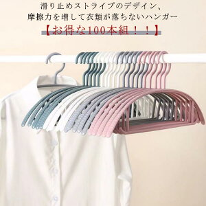 VGbg @\ nK[ XnK[ 100{g ^h~ ~ Ȃ Ȃ ׂȂ nK[