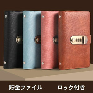 ̕ۊǏq d 6color 100[\ S Mdi ۊ bNt D  e 