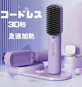 USB[d }CiXCI RpNg 3iK ÓdCh~ I[gIt uVAC uV^ wAACuV