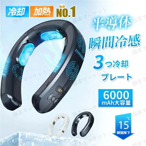 pv[g񂩂pv[g lbNN[[ 15°C pv[gt |@