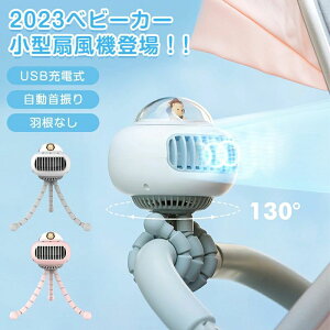 [d 3600mAh HȂ  t ~j@ USB@ gѐ@ 