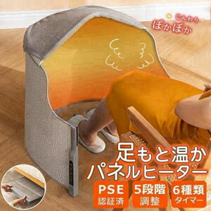 360° plq[^[ e[uq[^[ ȃGl 5iKx 4ރ^C}[ ]|ی ߔMی ܂ݎ