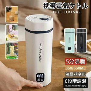 dC {g   350ML 550ML 6iKxݒ t\ y dC{g {g @r|bg g |