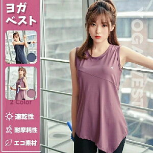 gbvX  X|[cEFA Nbvh fB[X g[jOEFA ugbv ^Ngbv X|[cu