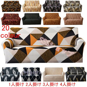 �t�B�b�g �I�Ȃ� �O�l ����~�� �􂦂� �l�l�|�� ��l�|���O�l�|�� ��������l�|�� �L�т� �J�o�[ �\�t�@�[�x�b�h �I���� �I�t�� 4�l�|��