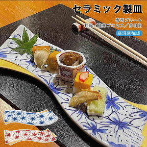 ボウルスープ ボウル 食器 無地 陶磁器 ボール 皿 キッチン 誕生日 プレゼント 結婚祝い ギフト おしゃれ シンプル