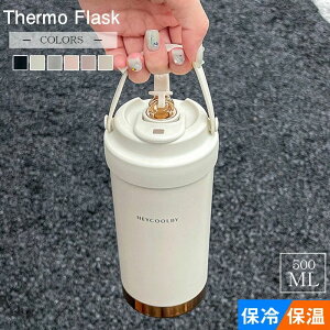 ۉ?ۗ0.50L }C{g ItBX wZ X|[c Ƃ  ~ ʊw ʋ w Z Lb`pi