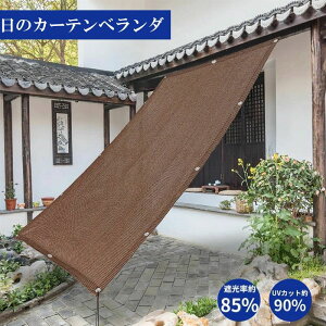 Ղ J[e ȒPȎt O̖ ډB ڂ̎Ղ UVĂh~ UVی ΍ Oی삵