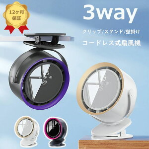 N@ ~jt@ ^ @ AEghA 3600MAHeʃobe[ 5iK360°px DC[^[ J[@