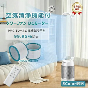 H DC[^[ ɕϑ É [   ȃGl Cz T[L[^[ ^42C` C@ ╗@