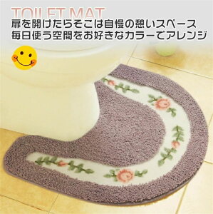 おしゃれ 薔薇 標準 50*50 ふわふわ 可愛い 花柄 吸水 滑り止め加工 シンプル ピンク 無地 洗える