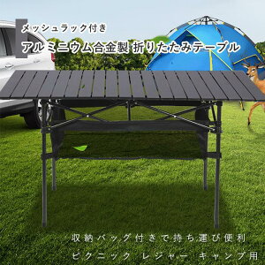 sNjbN [obO ݂胁bVbNt A~jE bVlbgt Lvpi e[u AEghA