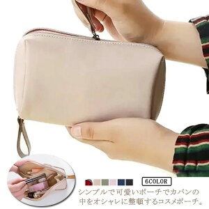 }`|[` RX CN RpNg obOCobO gx|[`   