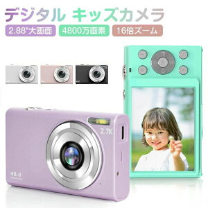 軽量 小型 トイカメラ キッズカメラ 16倍ズーム 4800w画素 安い デジカメ 2.88大画面 デジタルカメラP5カメラ