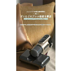  2in1 _jގ RpNg zcp  z ӂƂN[i[ _j΍ l炵 z N[i[  y