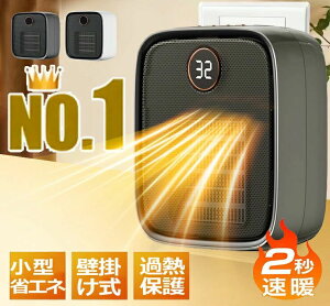 Ǌ| q[^[  2bg g @ X500W RpNg g[  É