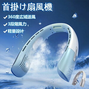 lbNt@ 񂩂@ pObY ڐG⊴ HȂ pv[g @ | 񂩂 HȂ É HȂ nYt[ [d ╗@ ֗ObY 360xL摗5Ki y v