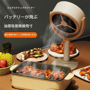 2iKʒ pYV[g VozヌWt[h