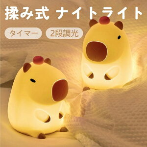 2iK R[hX ԐڏƖ xbhTChv ^C}[ 킢 ドCg  Cg铔 iCgCg