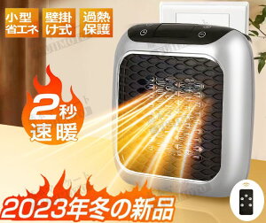 Ǌ| ƒp ~j g@ dCq[^[ P t̐l\ 12ԃ^C~O ^